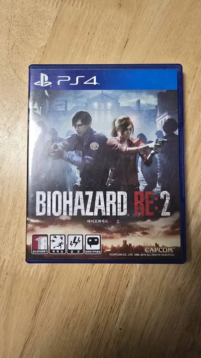 ps4 바이오하자드 re2